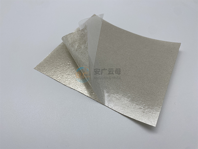 新能源云母